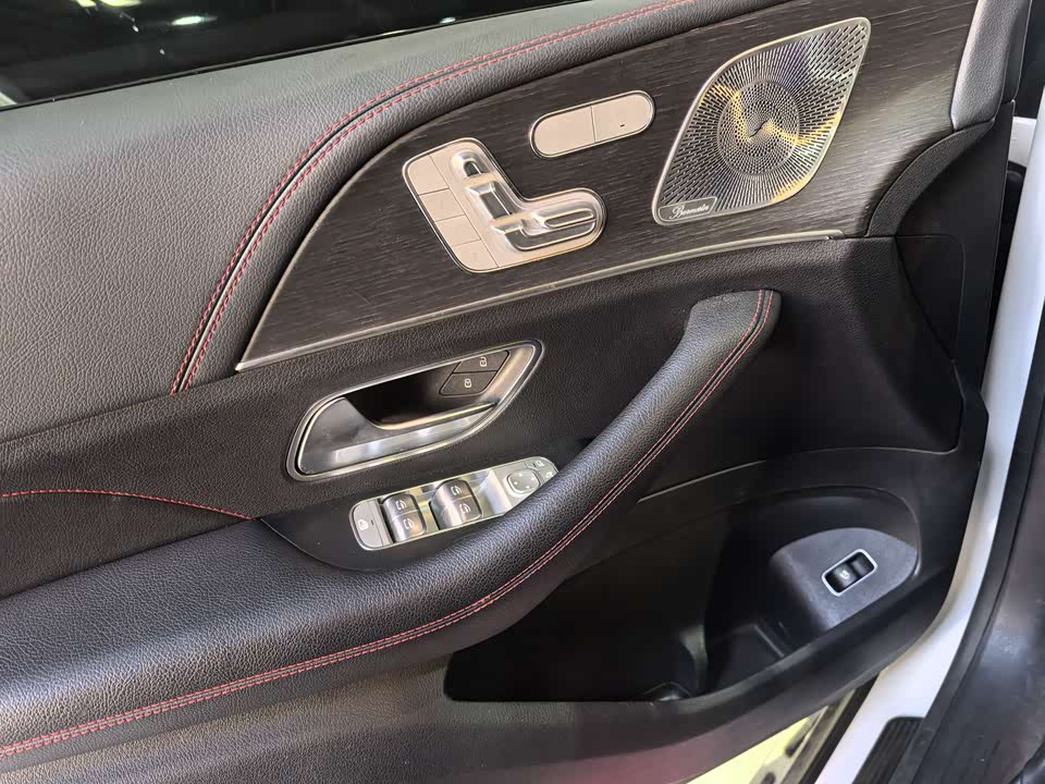 Mercedes-Benz GLE Coupe AMG