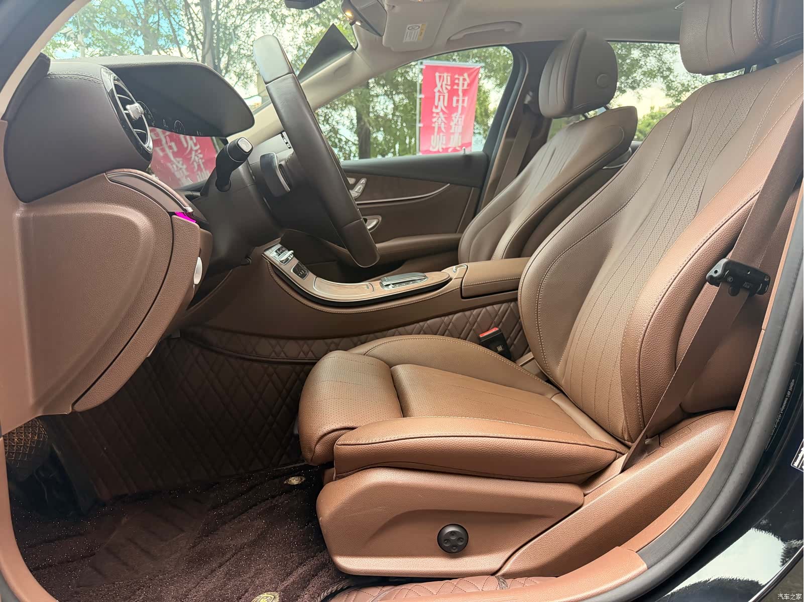 Mercedes-Benz E-Class, 2023 15