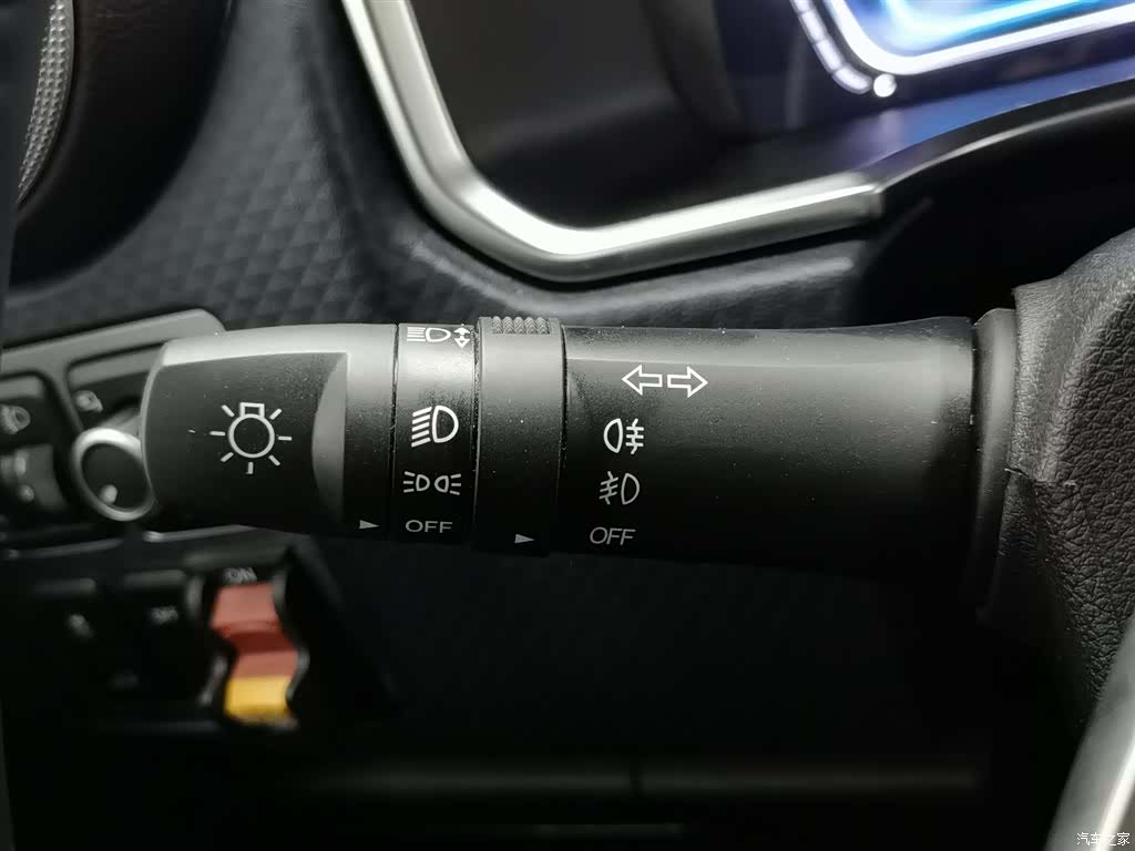 BAIC BJ40, 2023 21