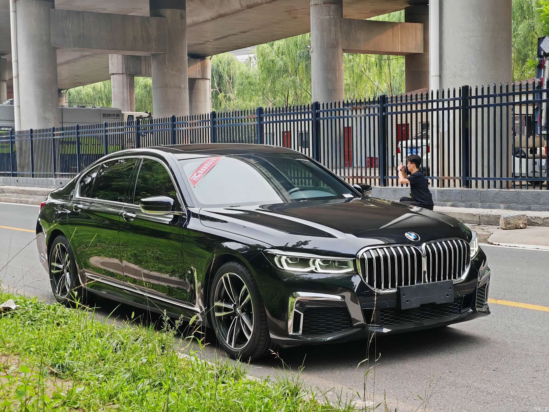 BMW 7 Series, 2022 3