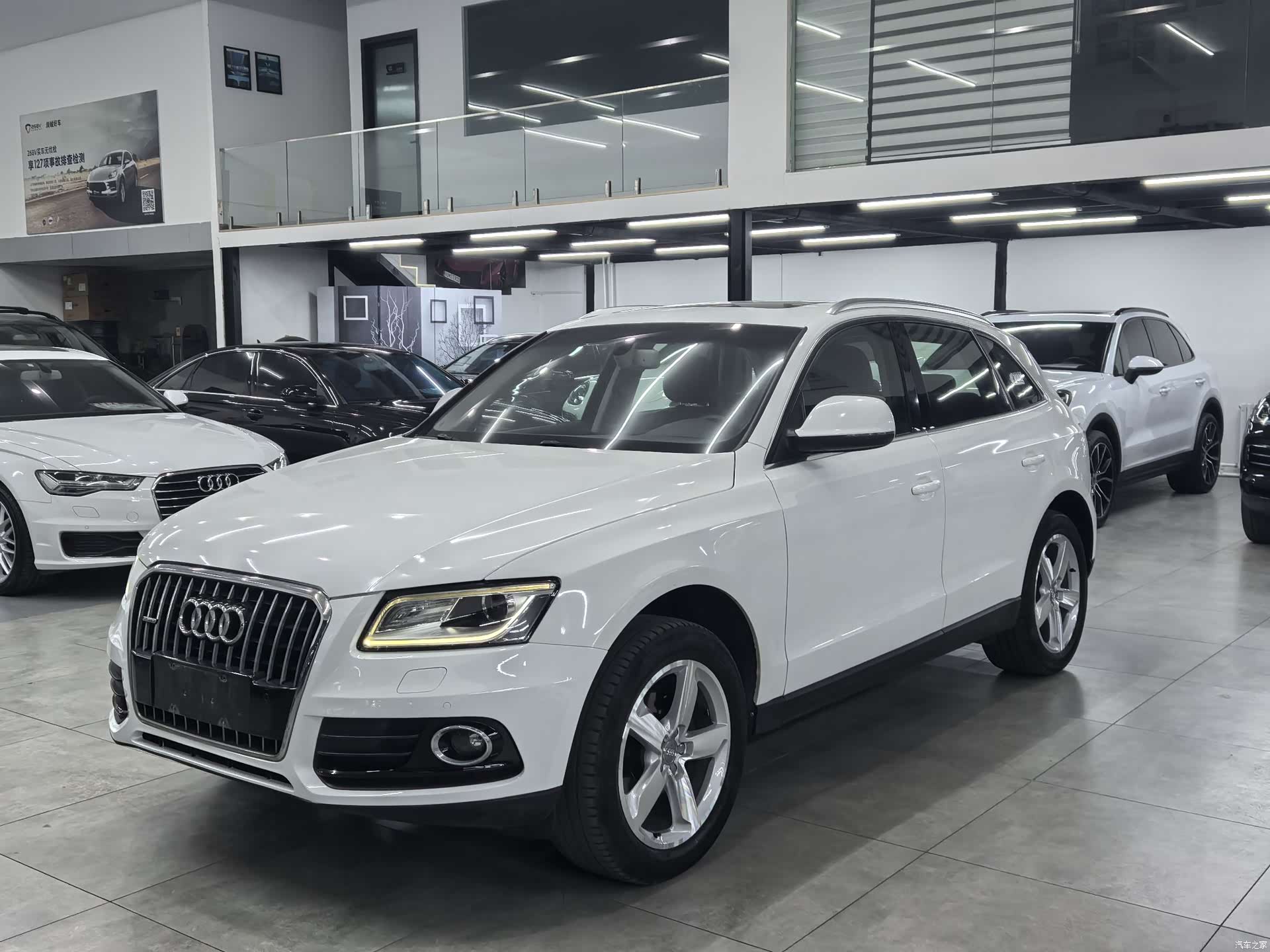 Audi Q5, 2015 1