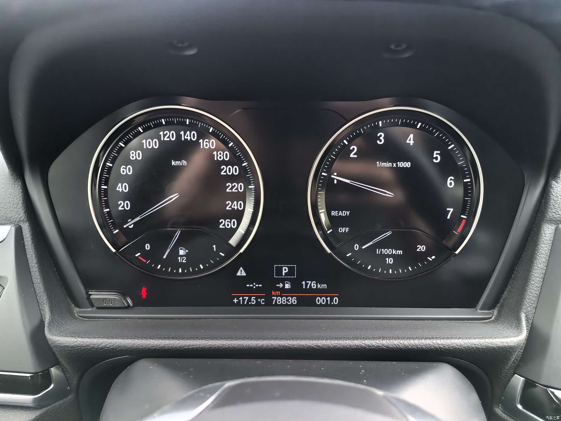BMW 1 Series, 2018 10