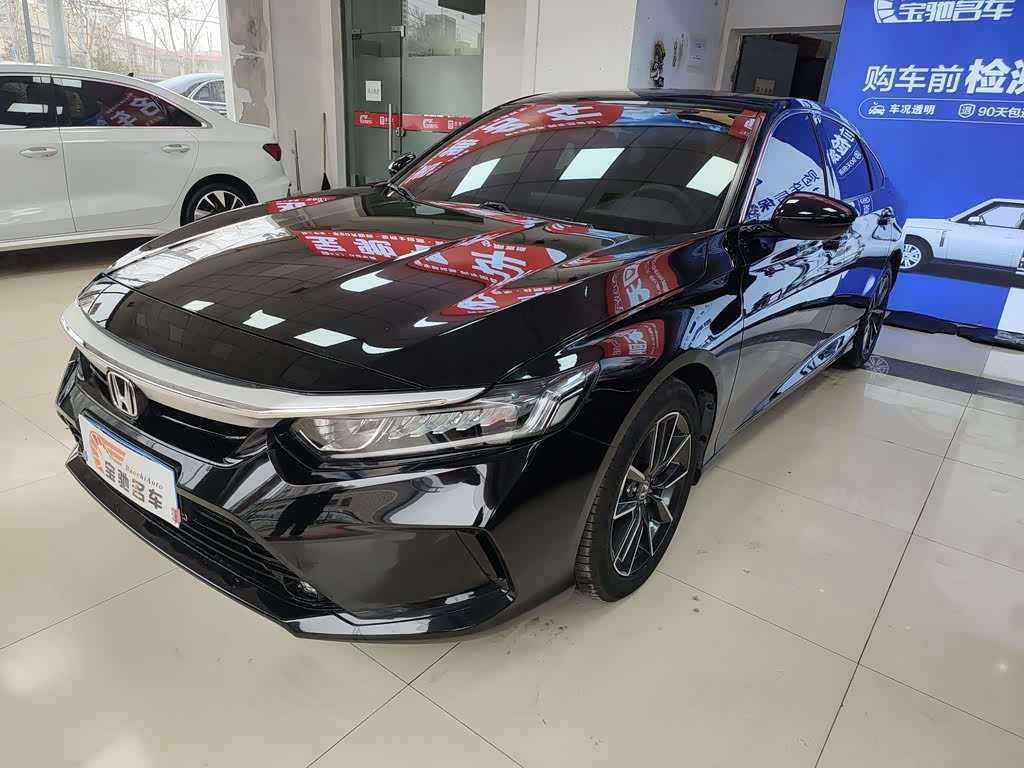 Honda Inspire