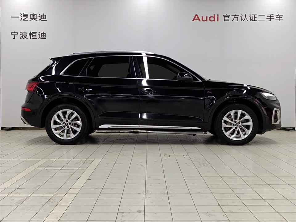 Audi Q5L