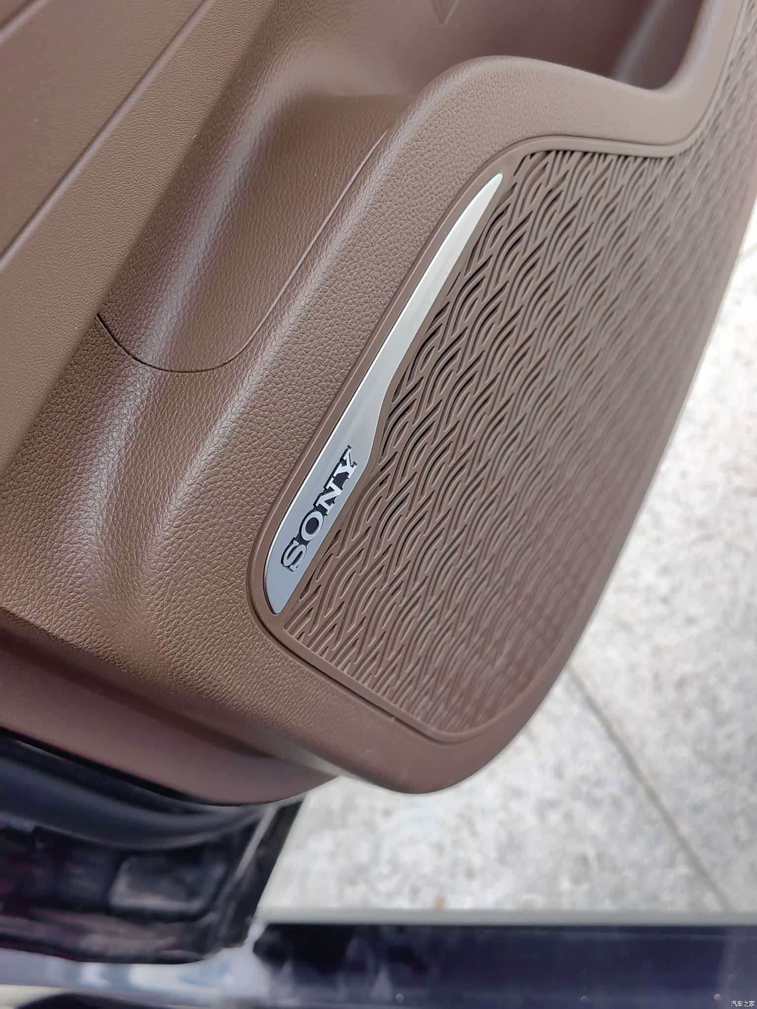 Chery Arrizo 8, 2023 16