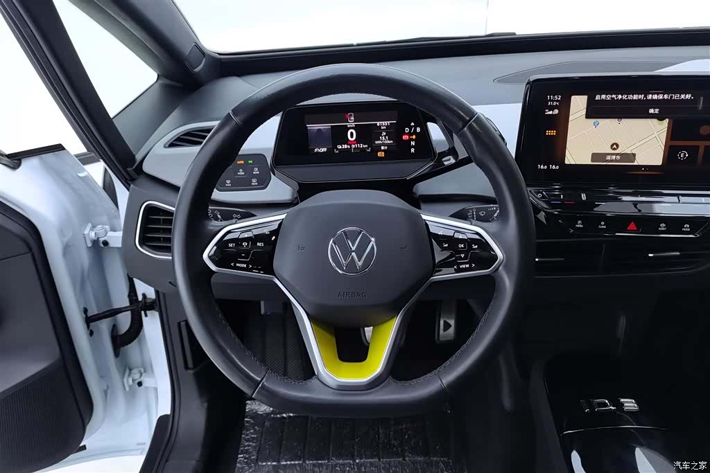 Volkswagen ID.3, 2024 15