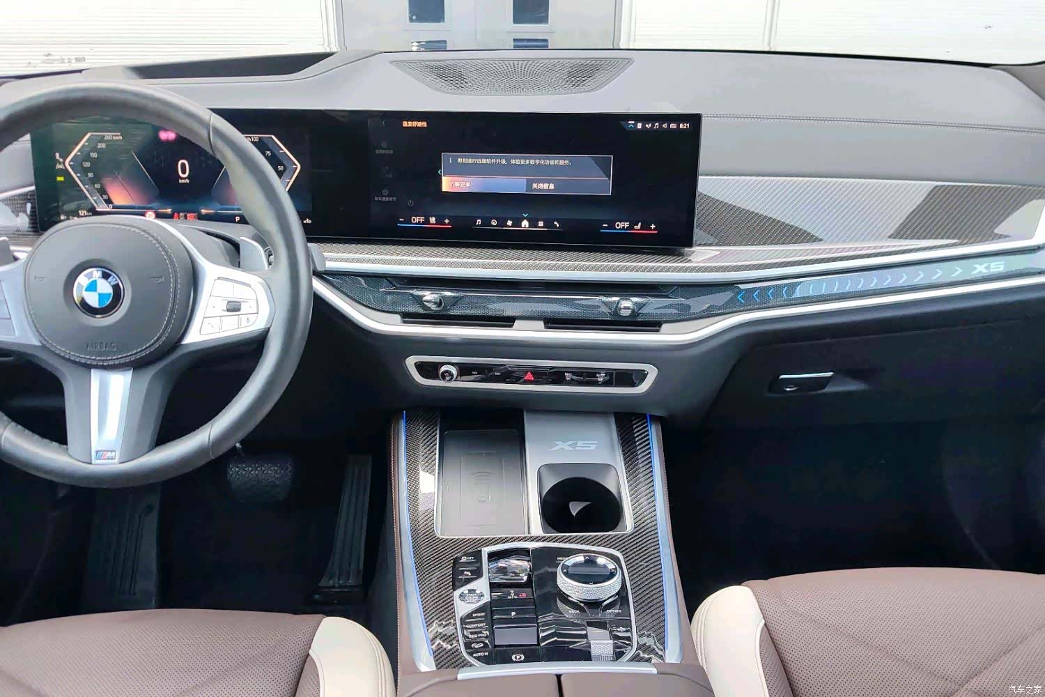 BMW X5, 2024 2
