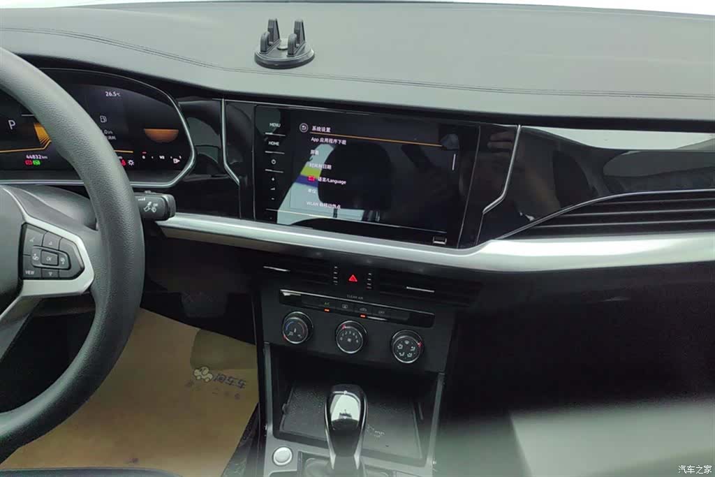 Volkswagen Passat, 2025 13