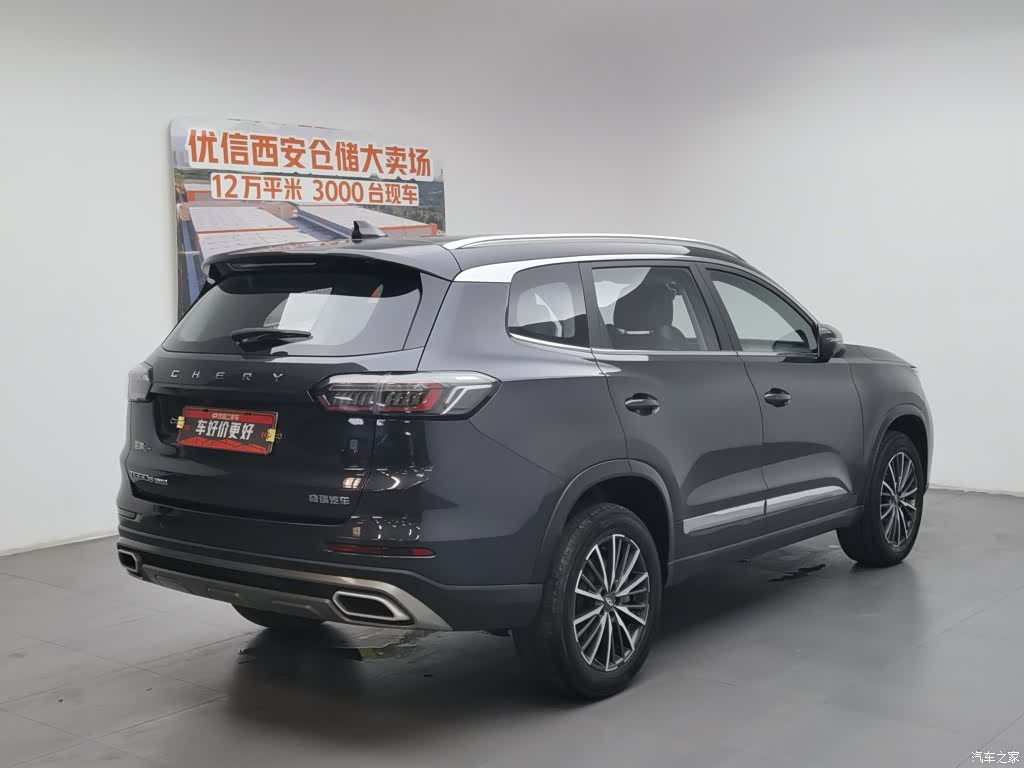 Chery Tiggo 8 Plus, 2022 2