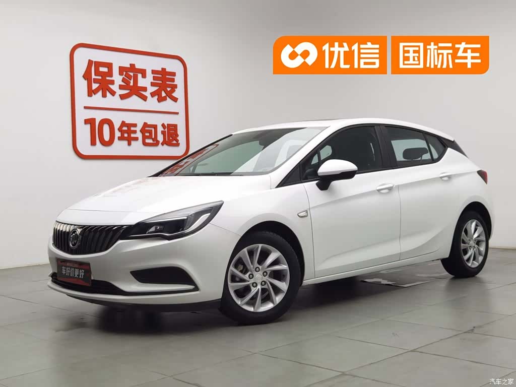 Buick Verano, 2016 1