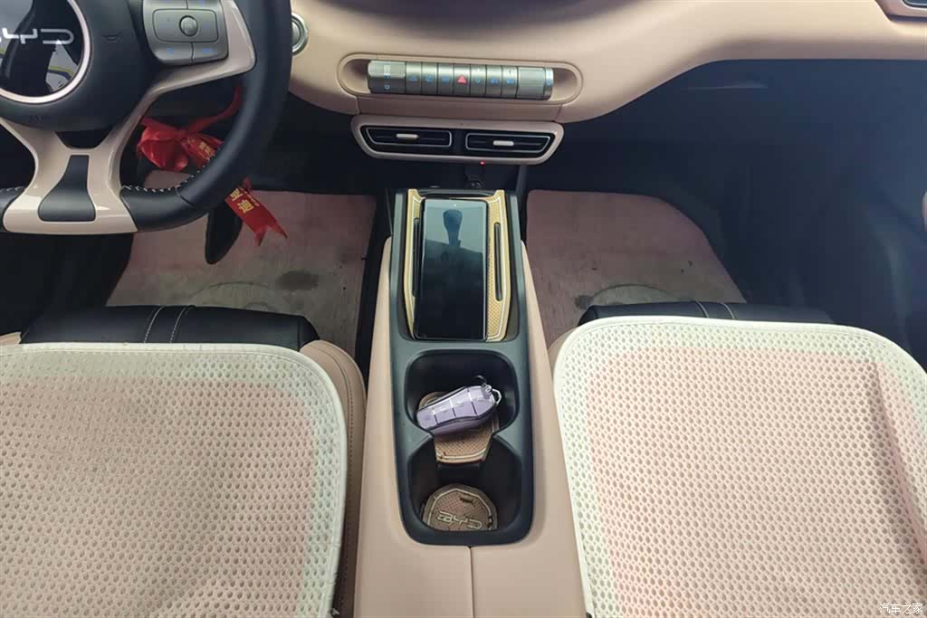 BYD Seagull, 2023 16