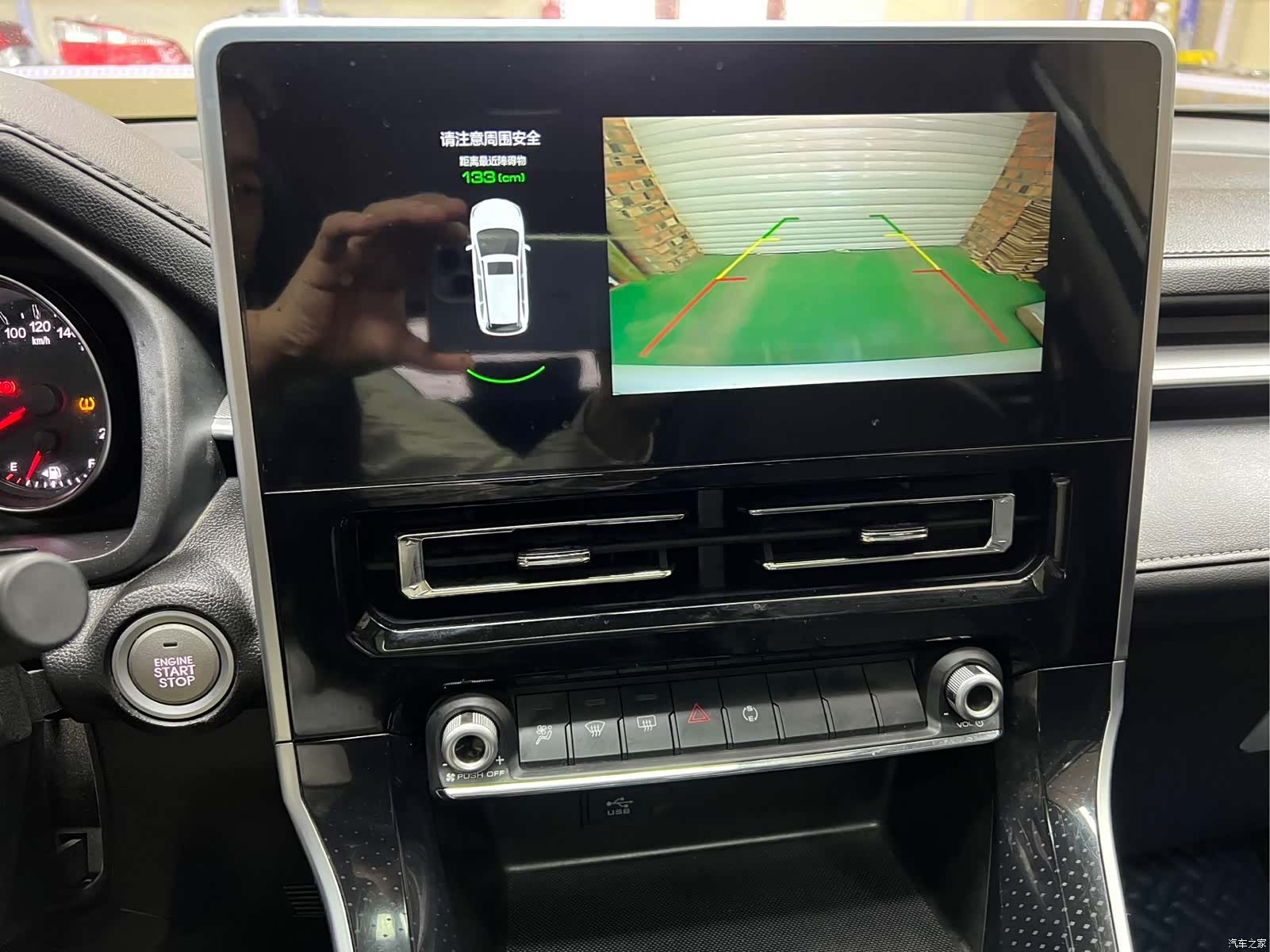 Haval M6, 2022 15