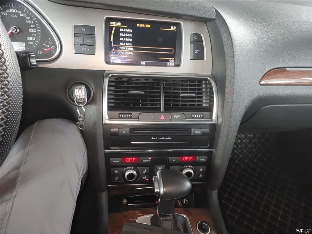 Audi Q7, 2015 9