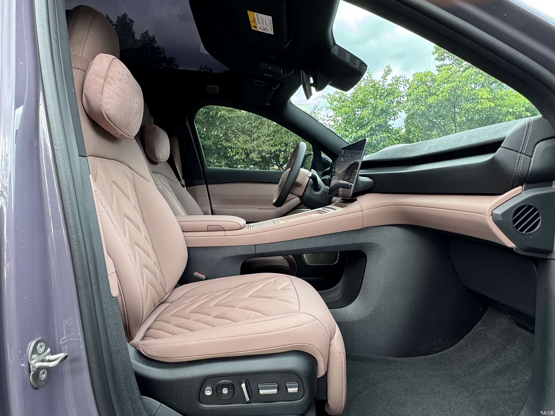 NIO EC6, 2025 14
