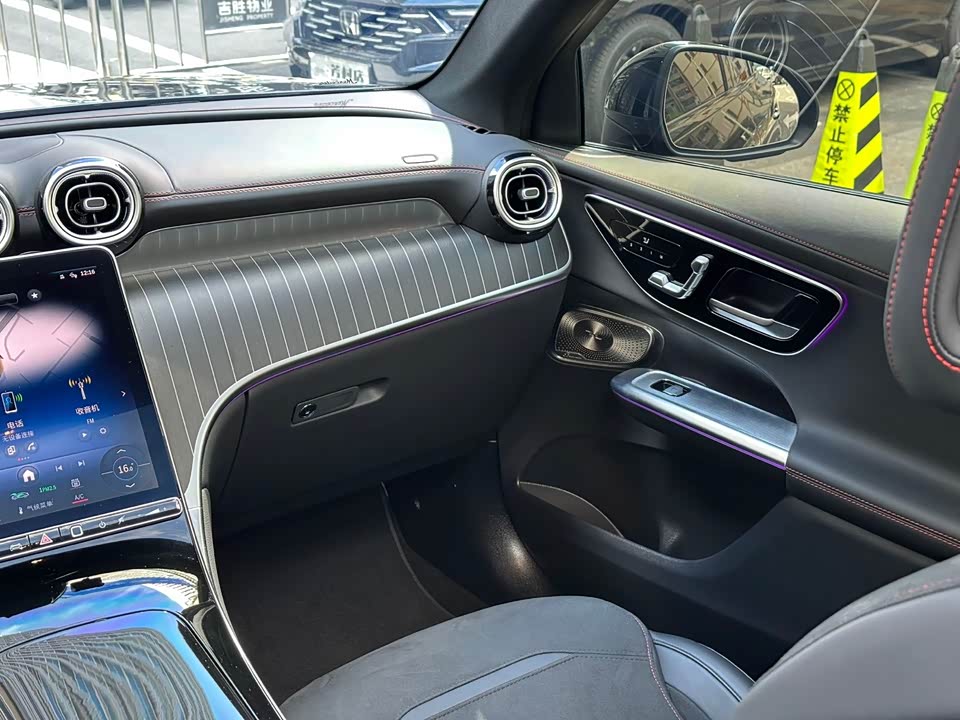 Mercedes-Benz GLC AMG