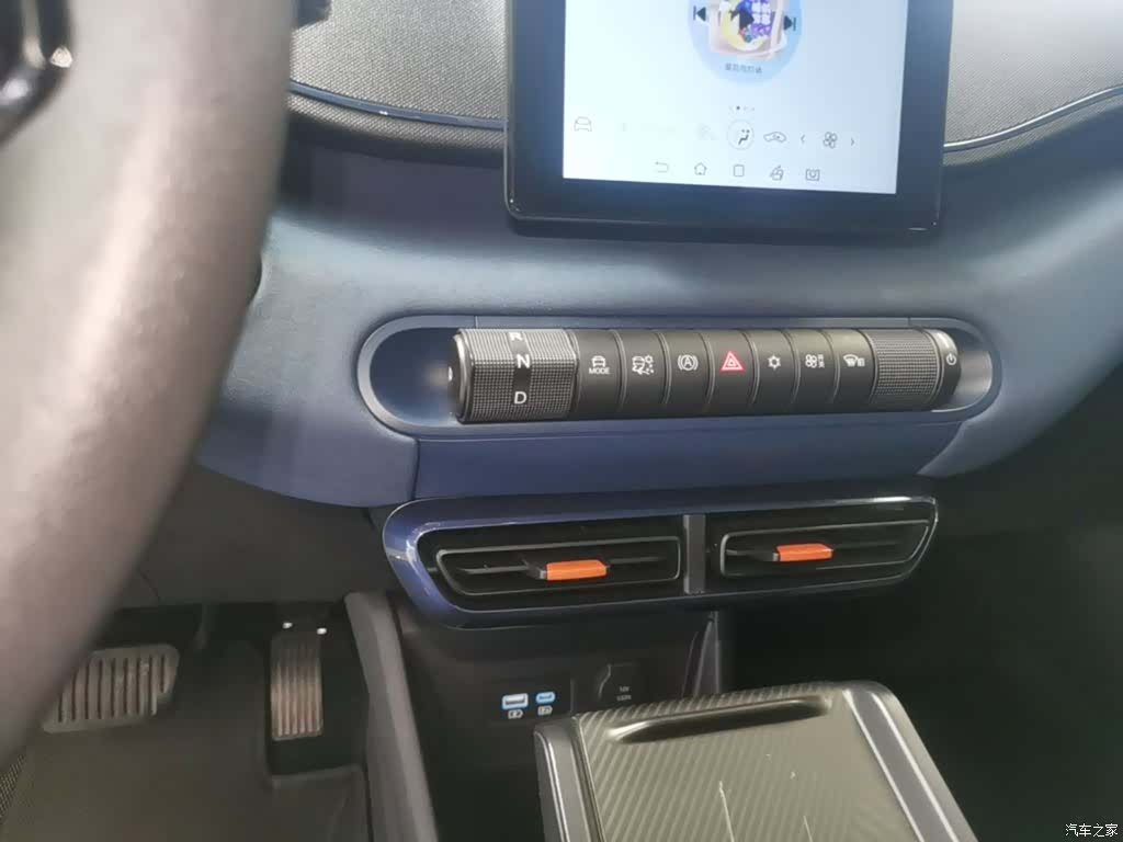 BYD Seagull, 2025 10