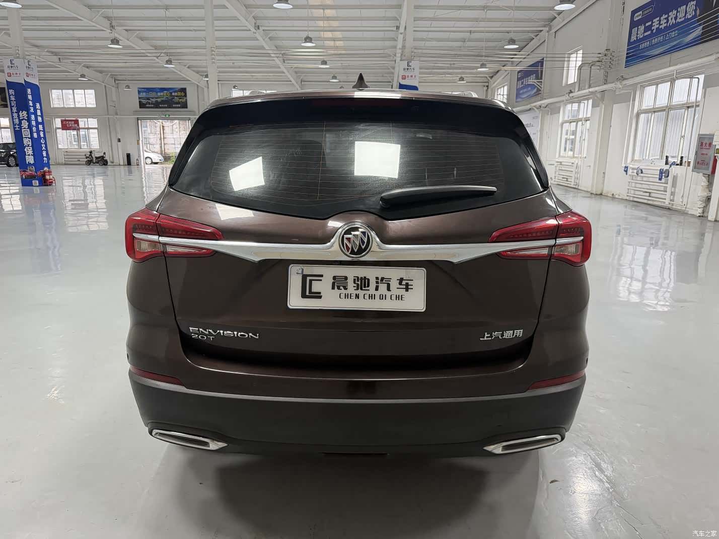 Buick Envision Plus, 2020 все фото