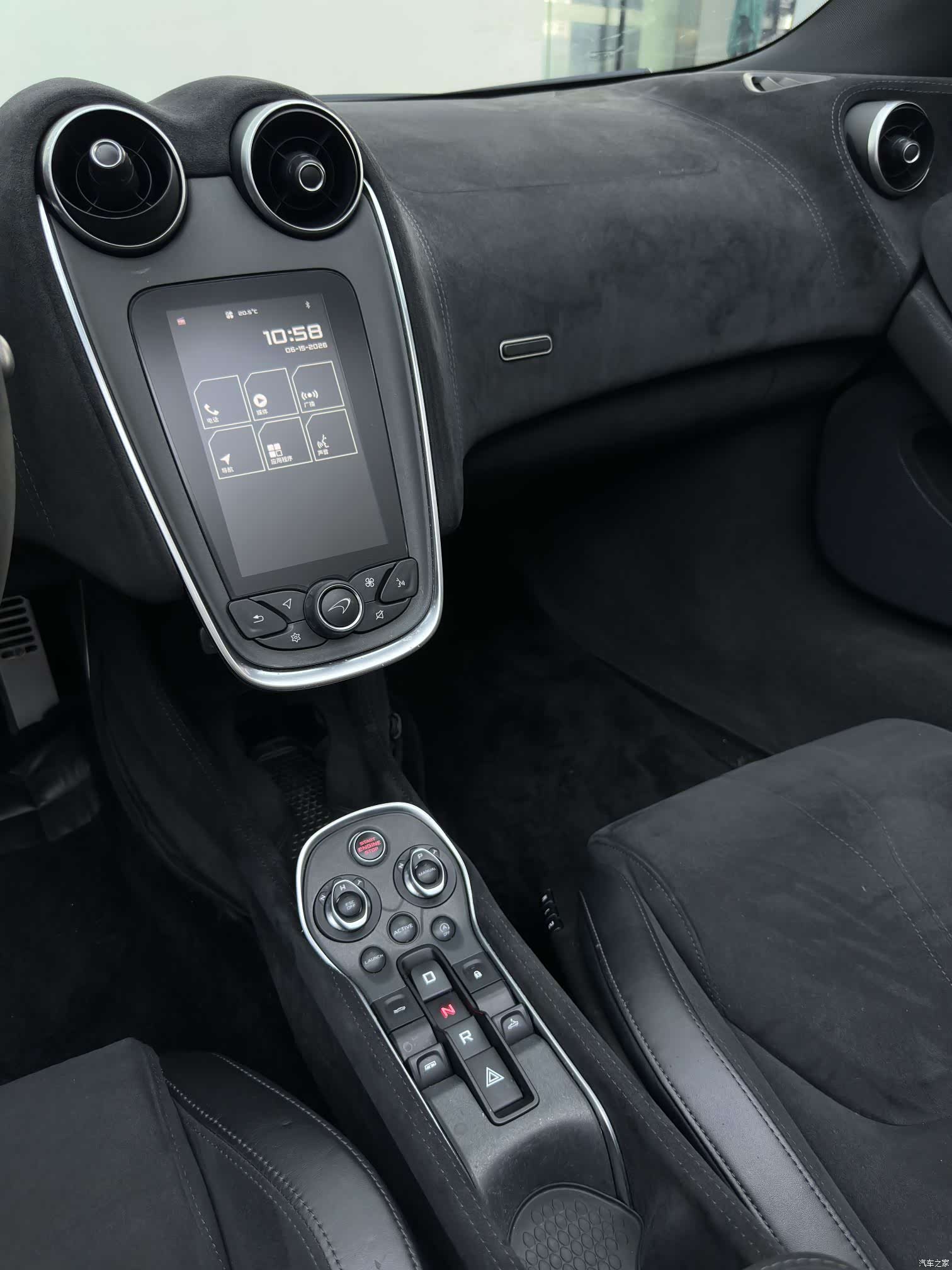 McLaren 600LT, 2020 23