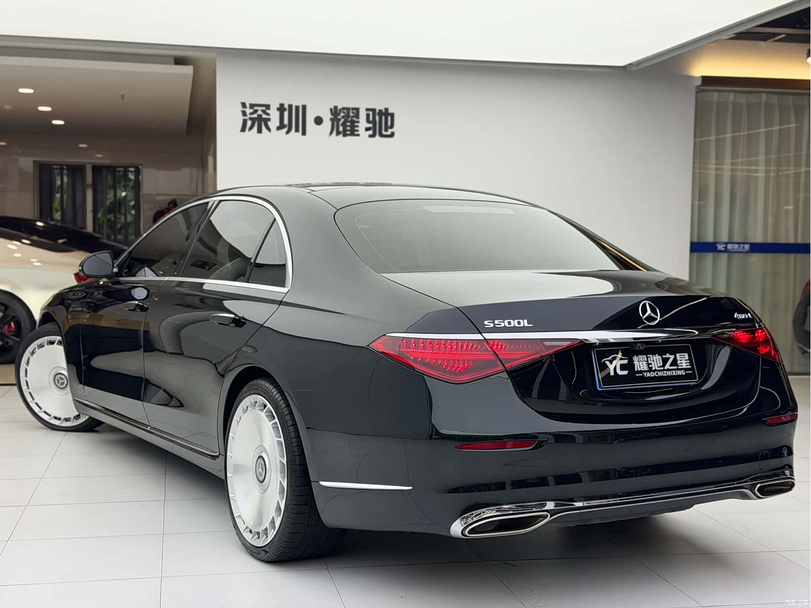 Mercedes-Benz S-Class, 2021 10