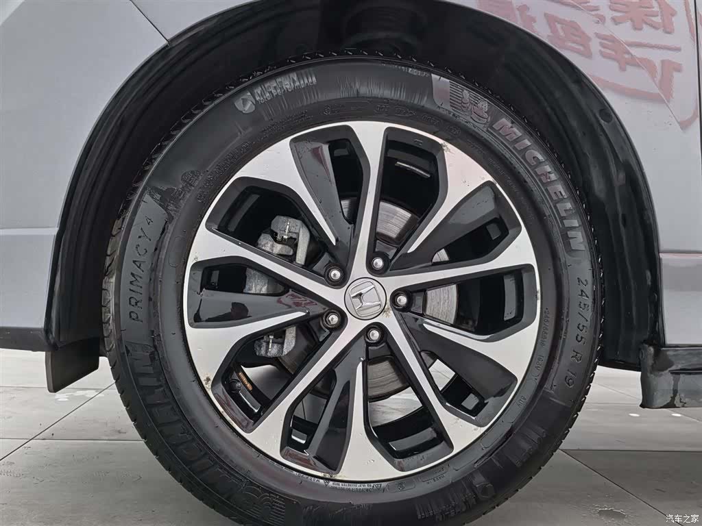 Honda Avancier, 2017 17