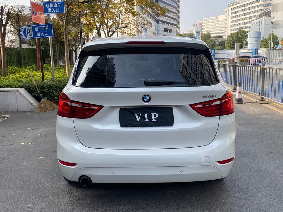 BMW 2 series multifunctional station wagon