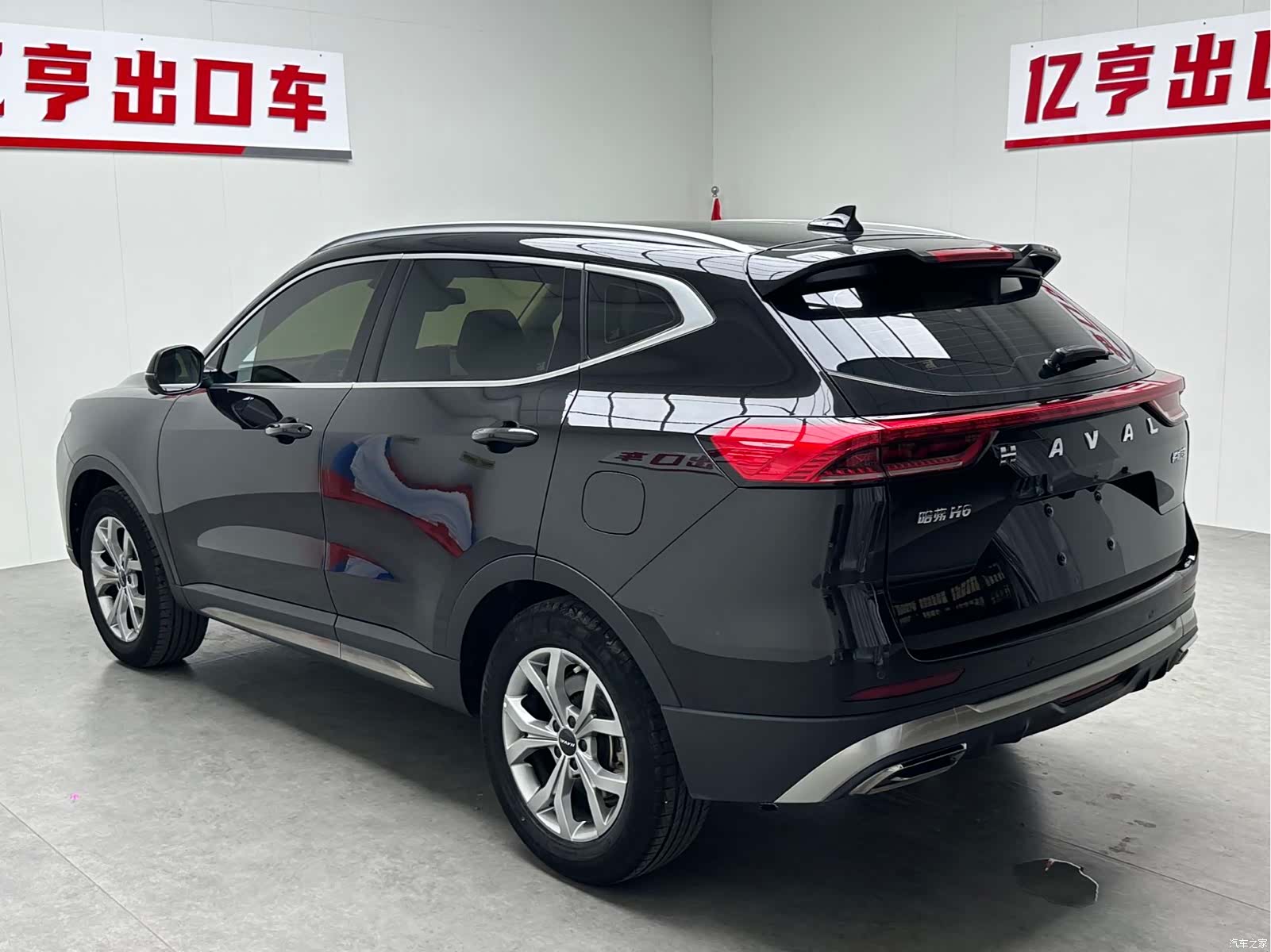 Haval H6, 2021 19