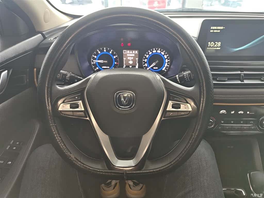 Changan Eado, 2020 11