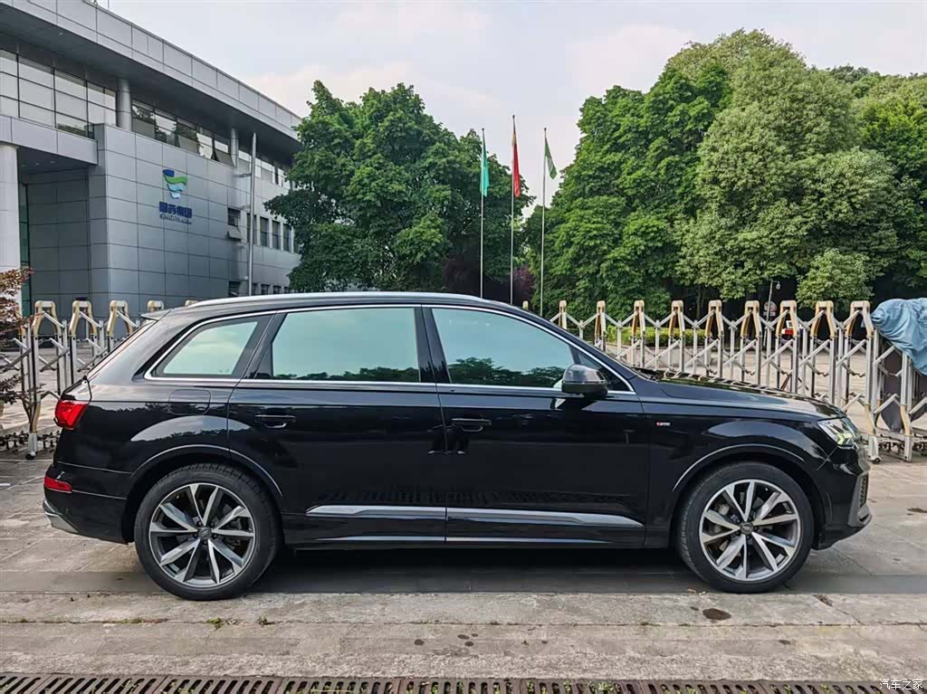 Audi Q7, 2020 3