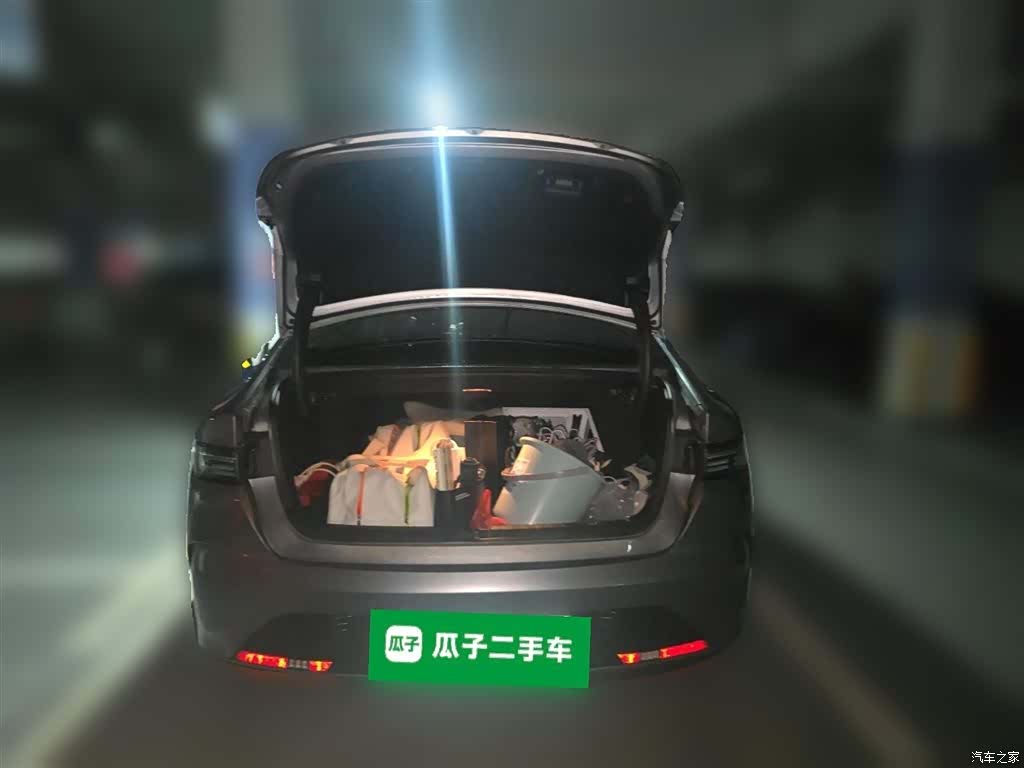 BYD Destroyer 05, 2024 10