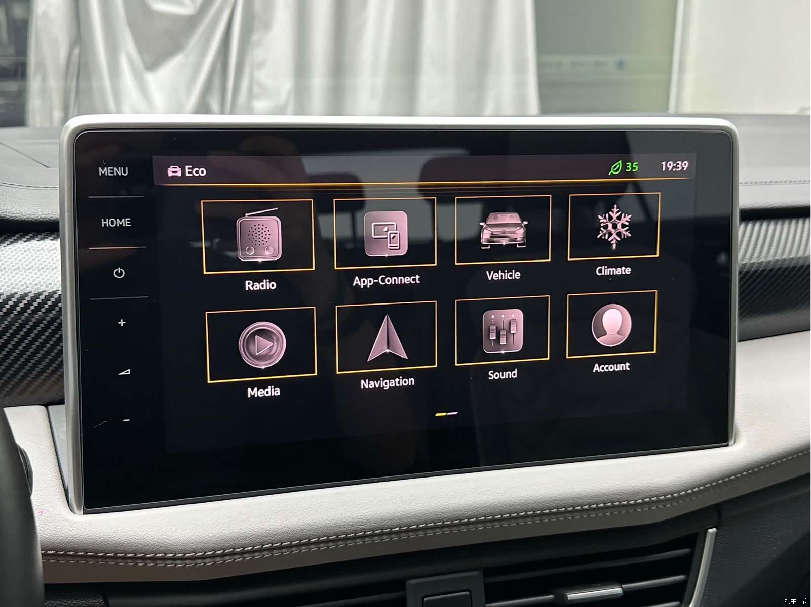 Volkswagen Tayron, 2023 12