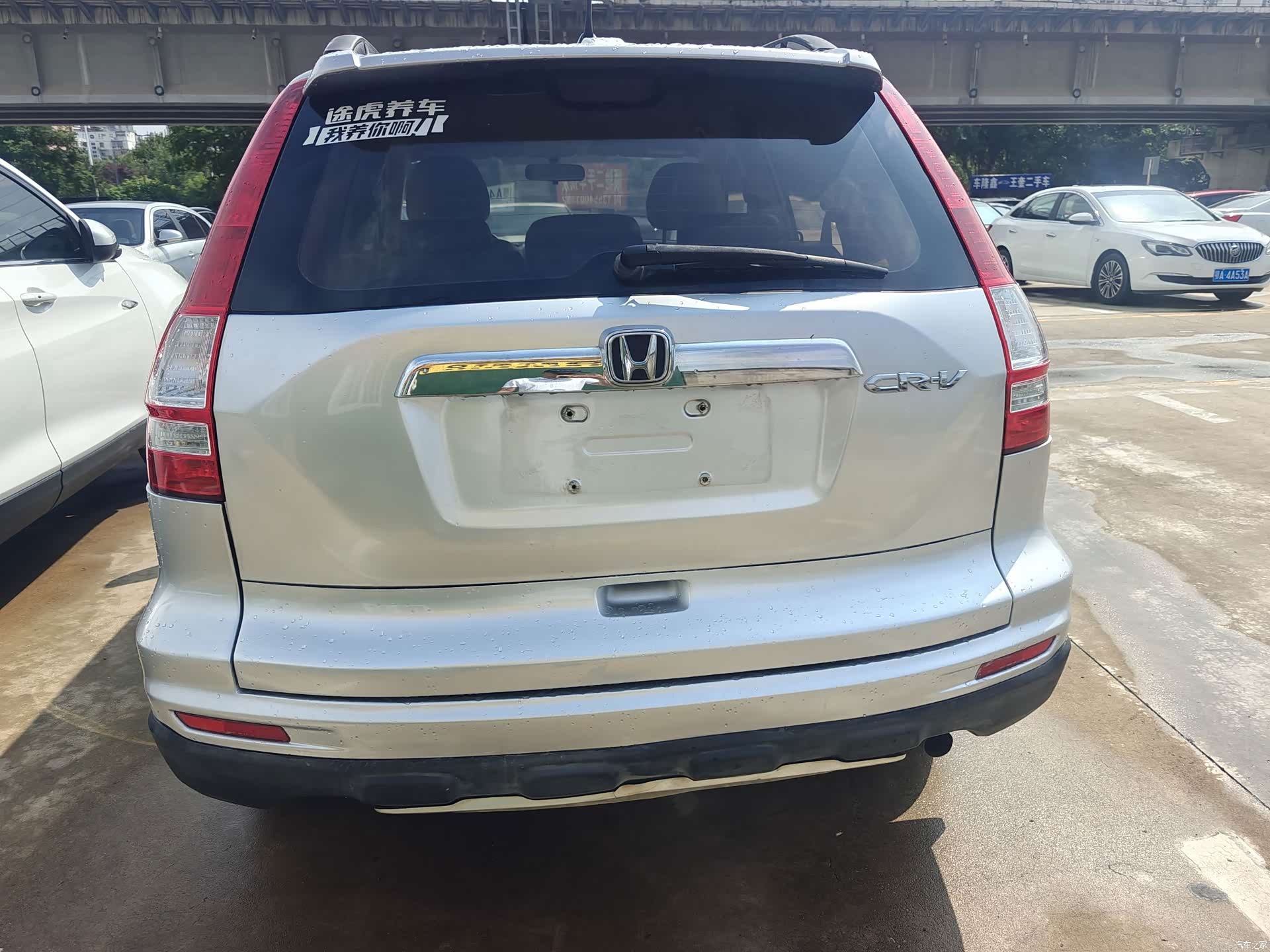 Honda CR-V, 2012 6