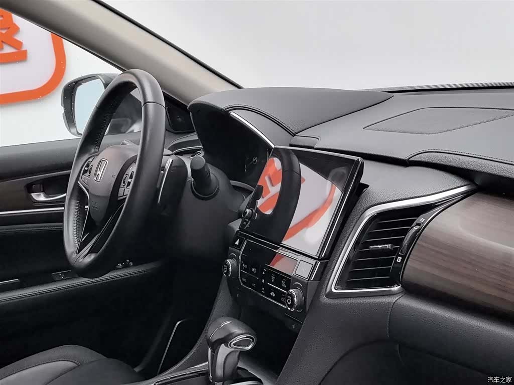 Honda Avancier, 2017 22