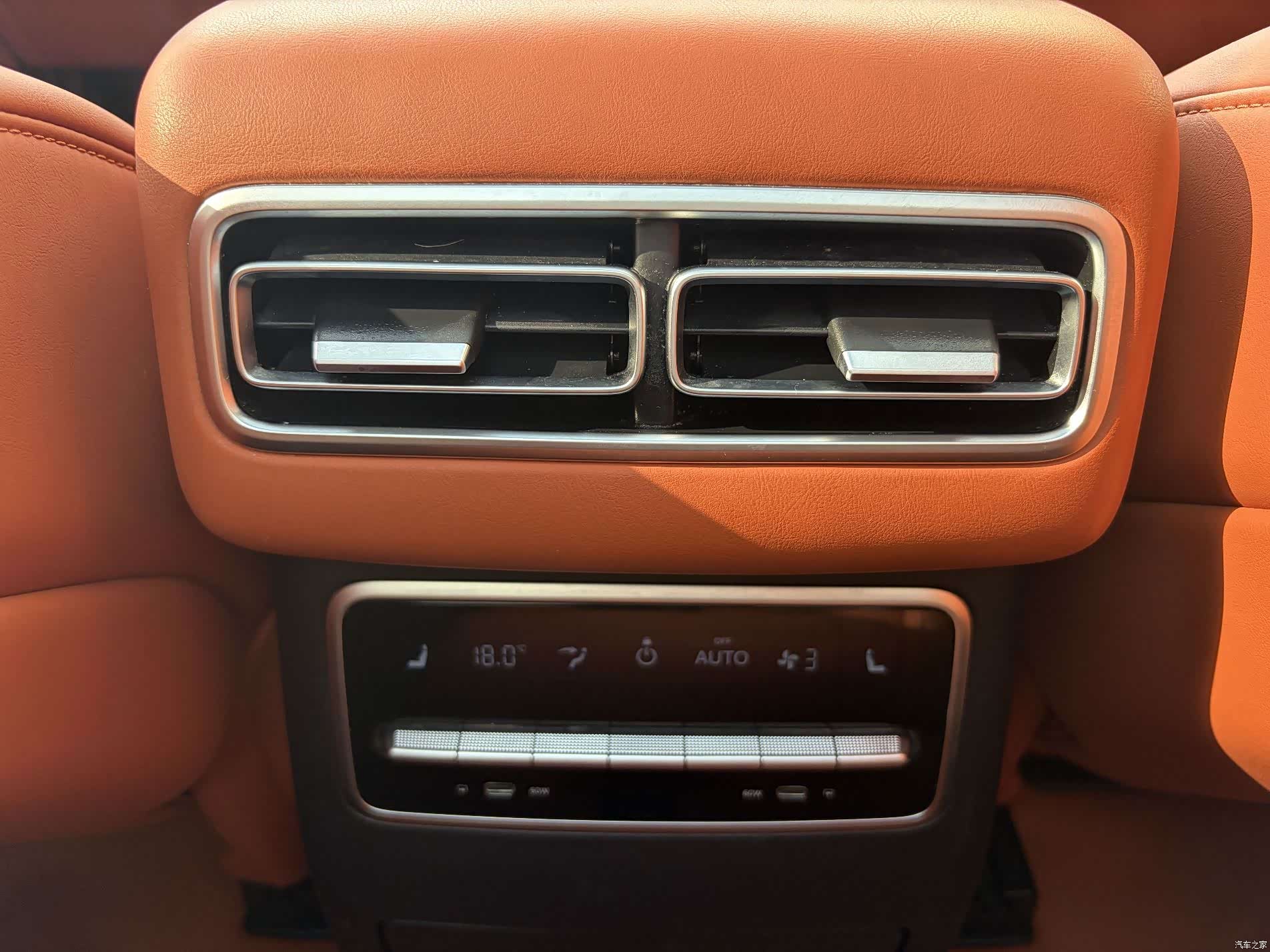 Li Auto L7, 2023 10