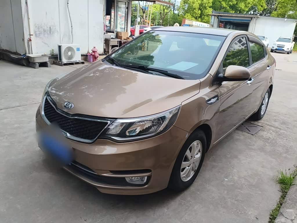 Kia K2