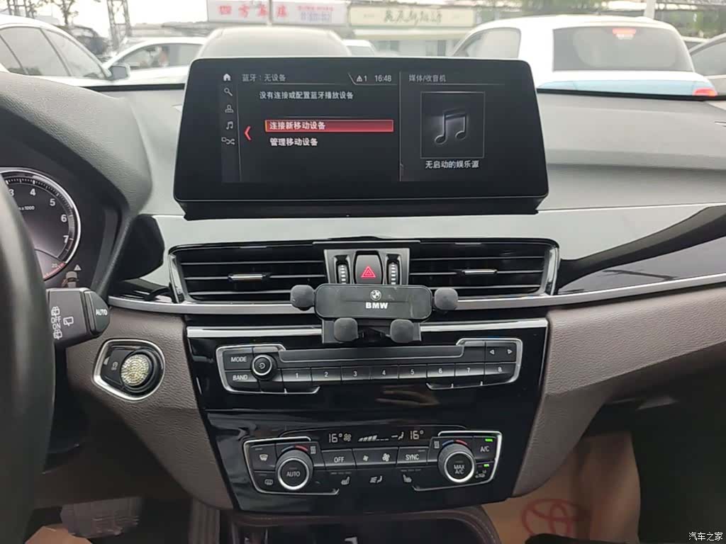 BMW X1, 2021 13