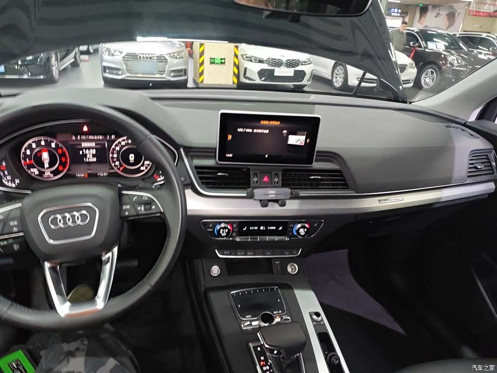 Audi Q5L, 2019 10