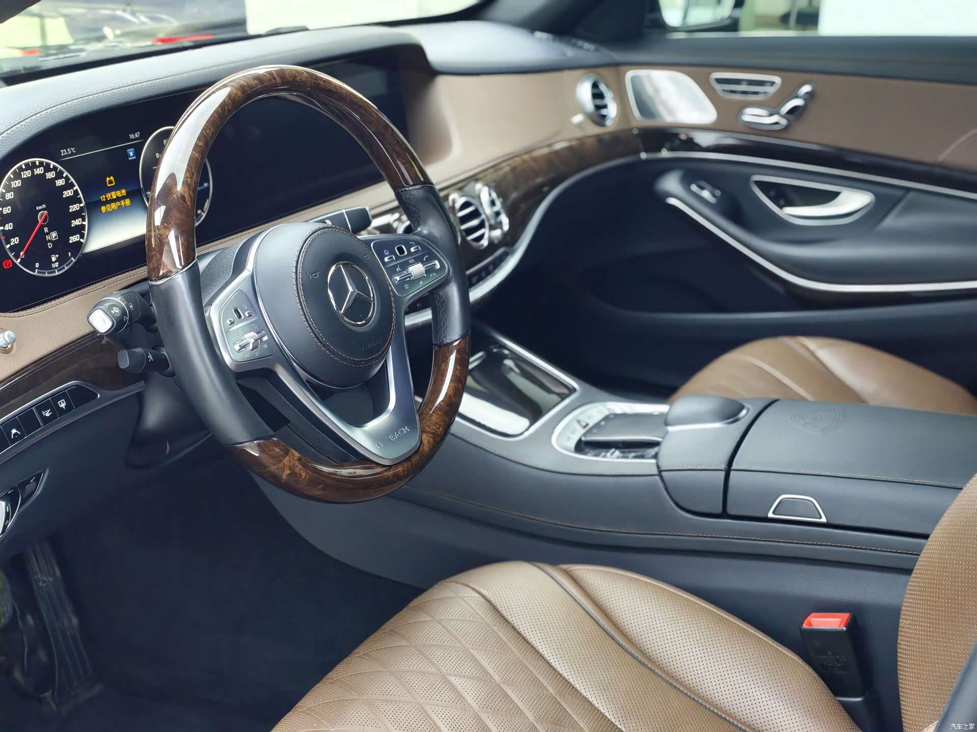 Maybach S-Class, 2019 7