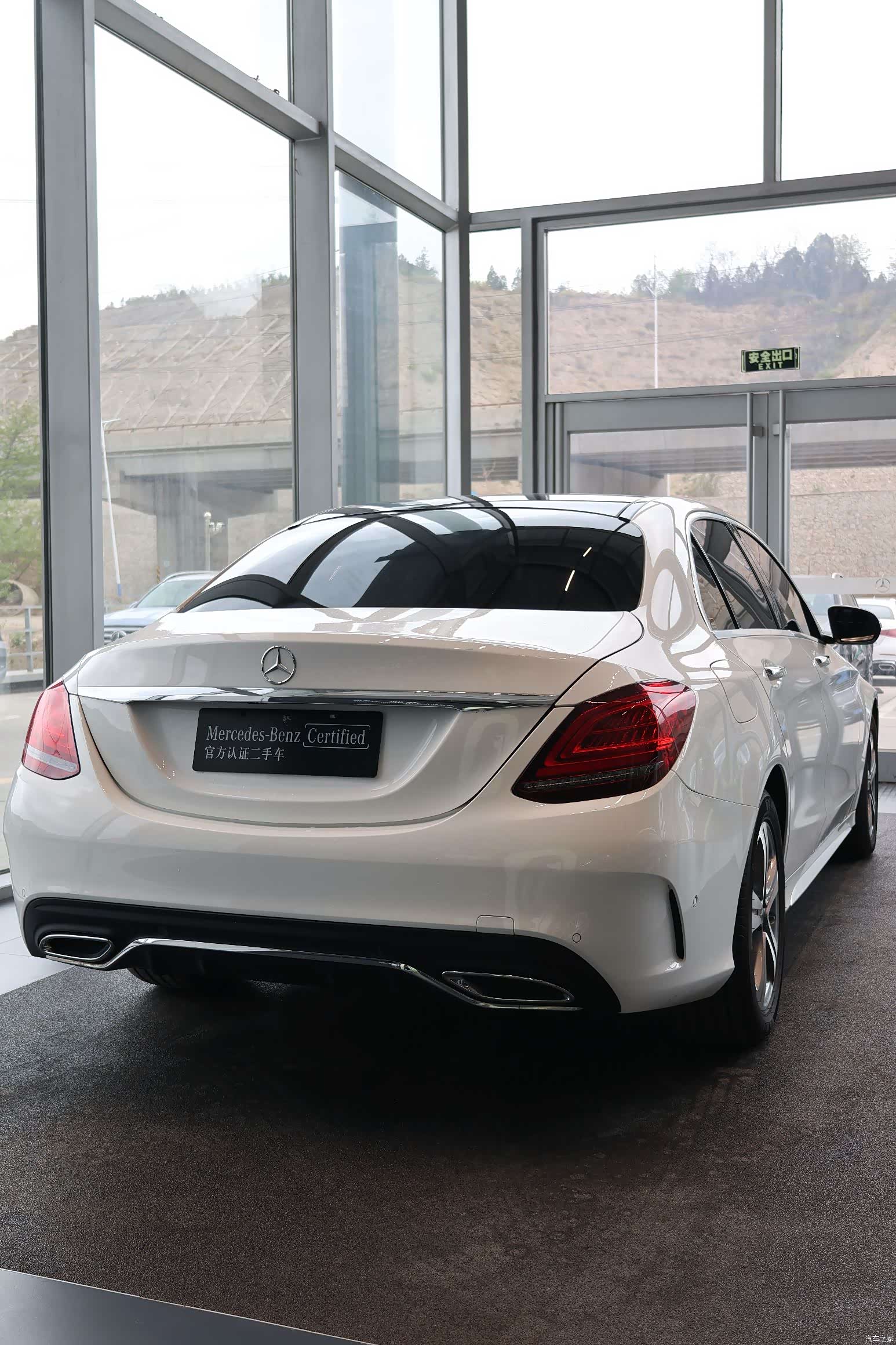 Mercedes-Benz C-Class, 2021 12
