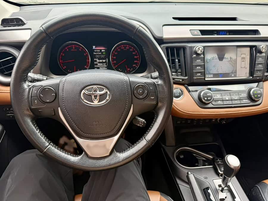Toyota RAV4 2018, фото 19