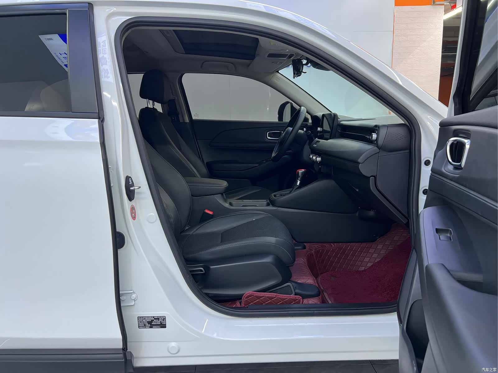 Honda XR-V, 2023 21