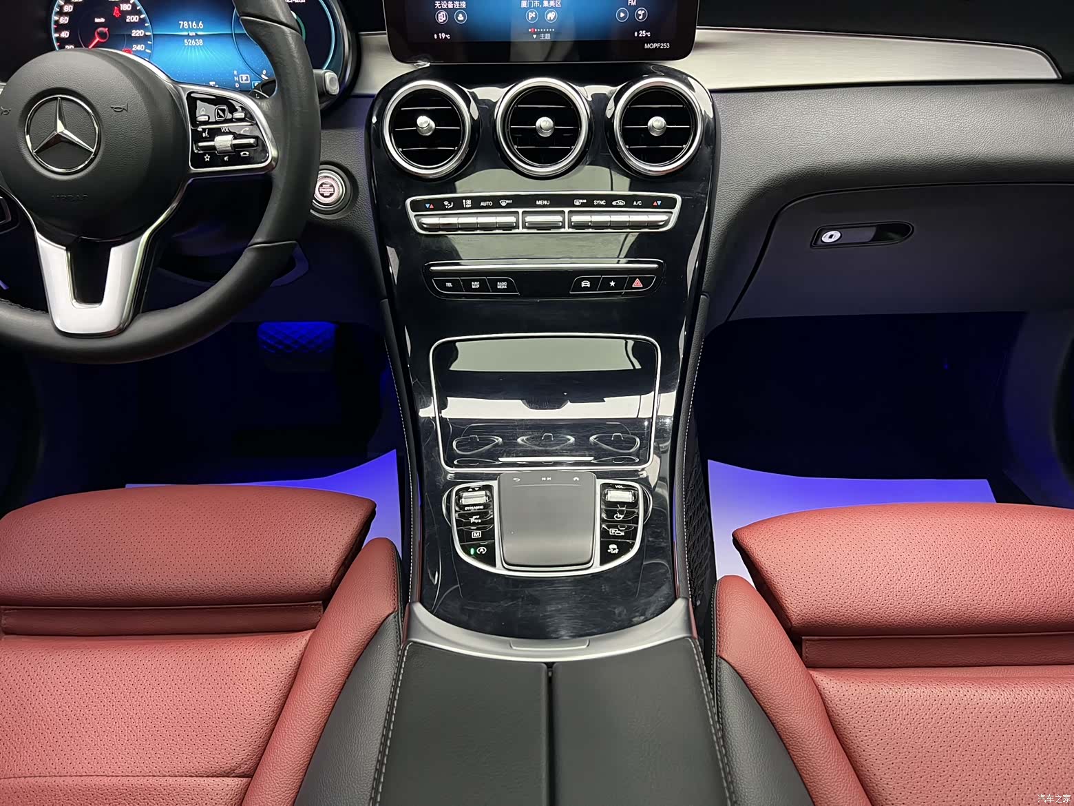 Mercedes-Benz GLC, 2020 11