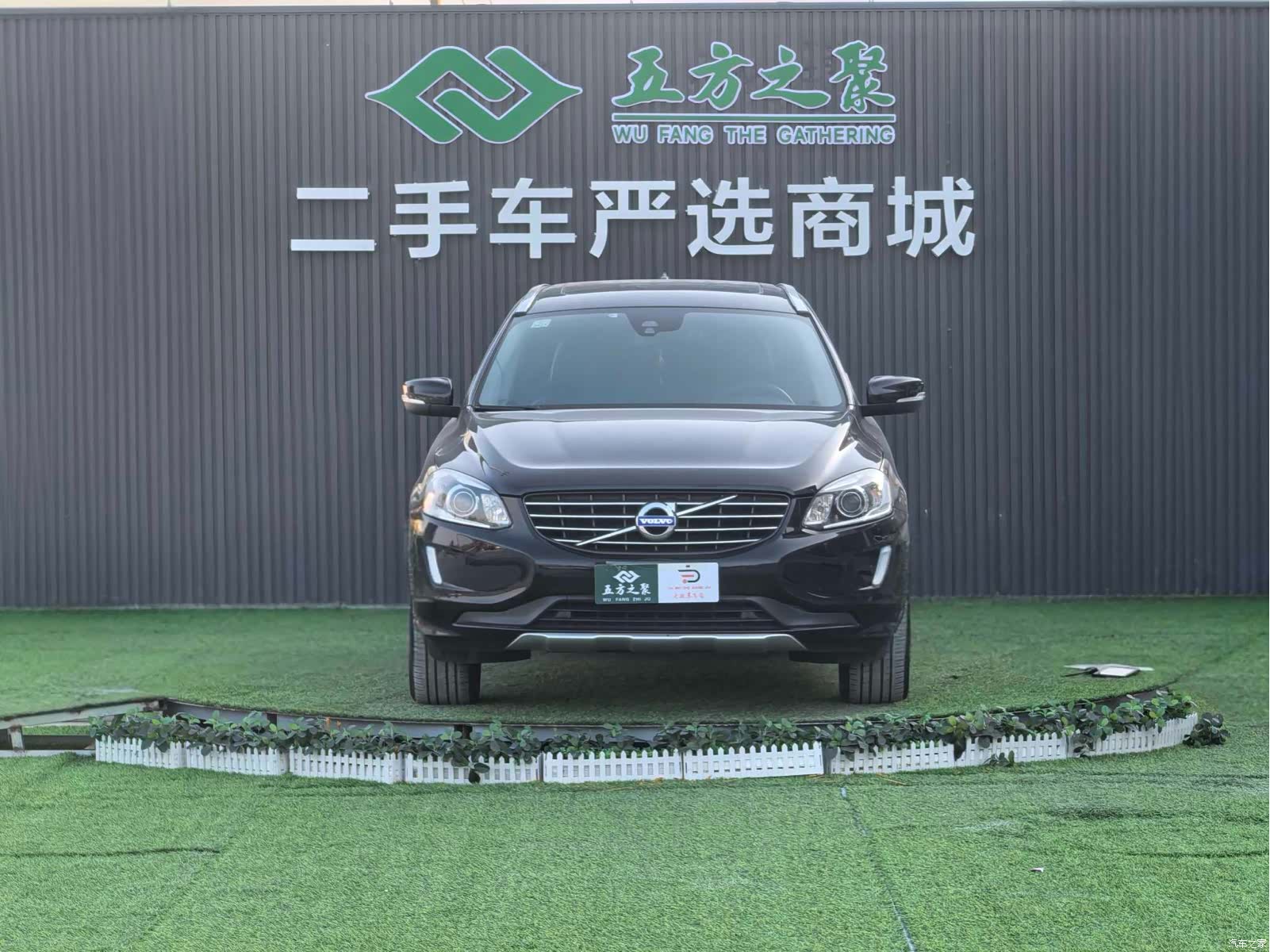 Volvo XC60, 2013 2