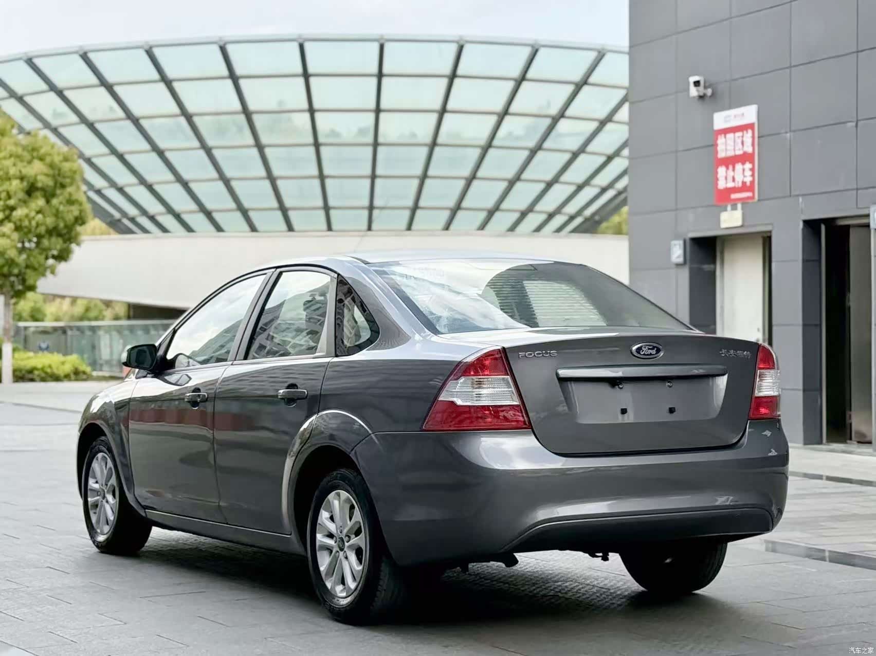 Ford Focus, 2014 7