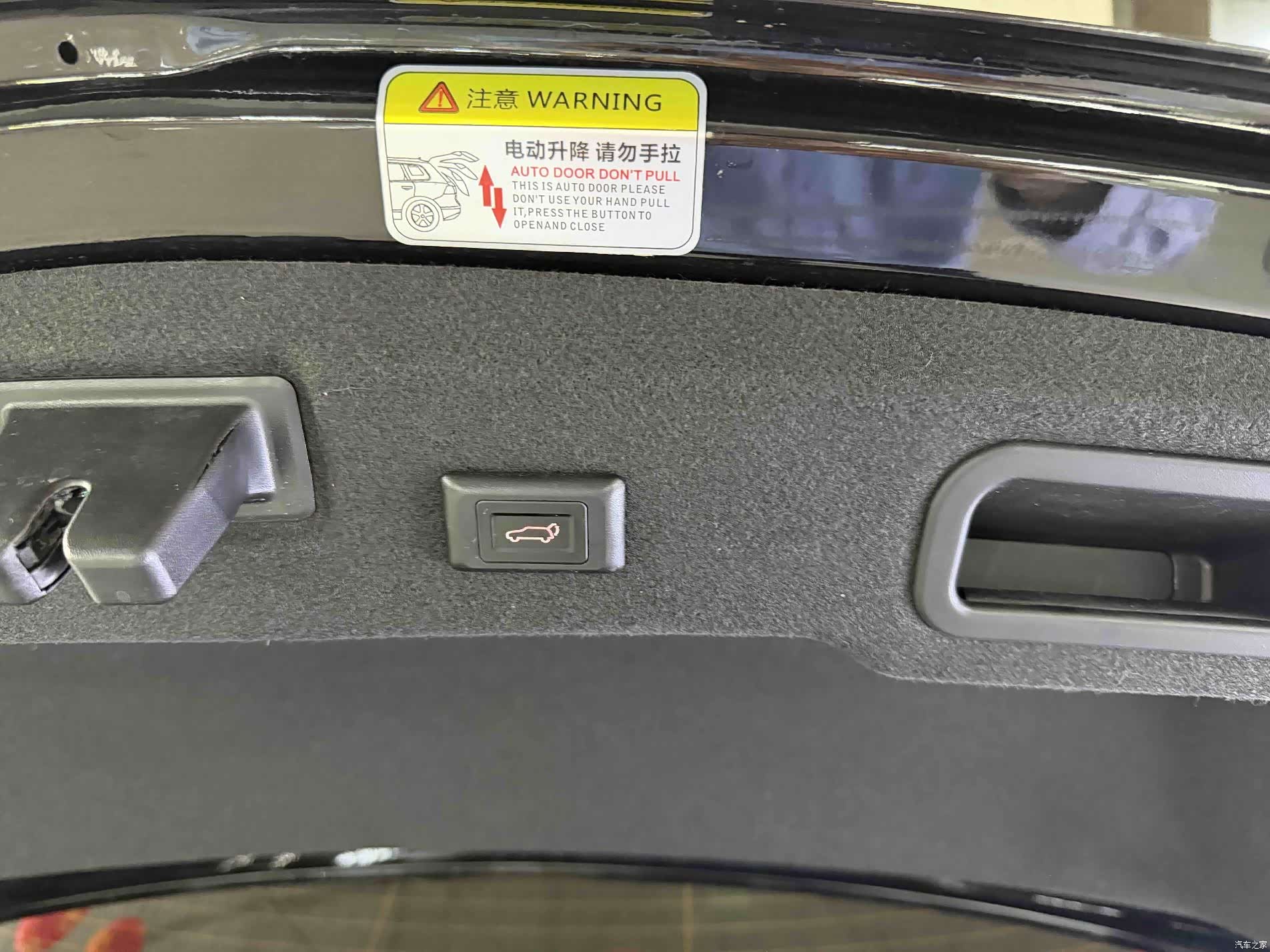 Cadillac CT5, 2024 16