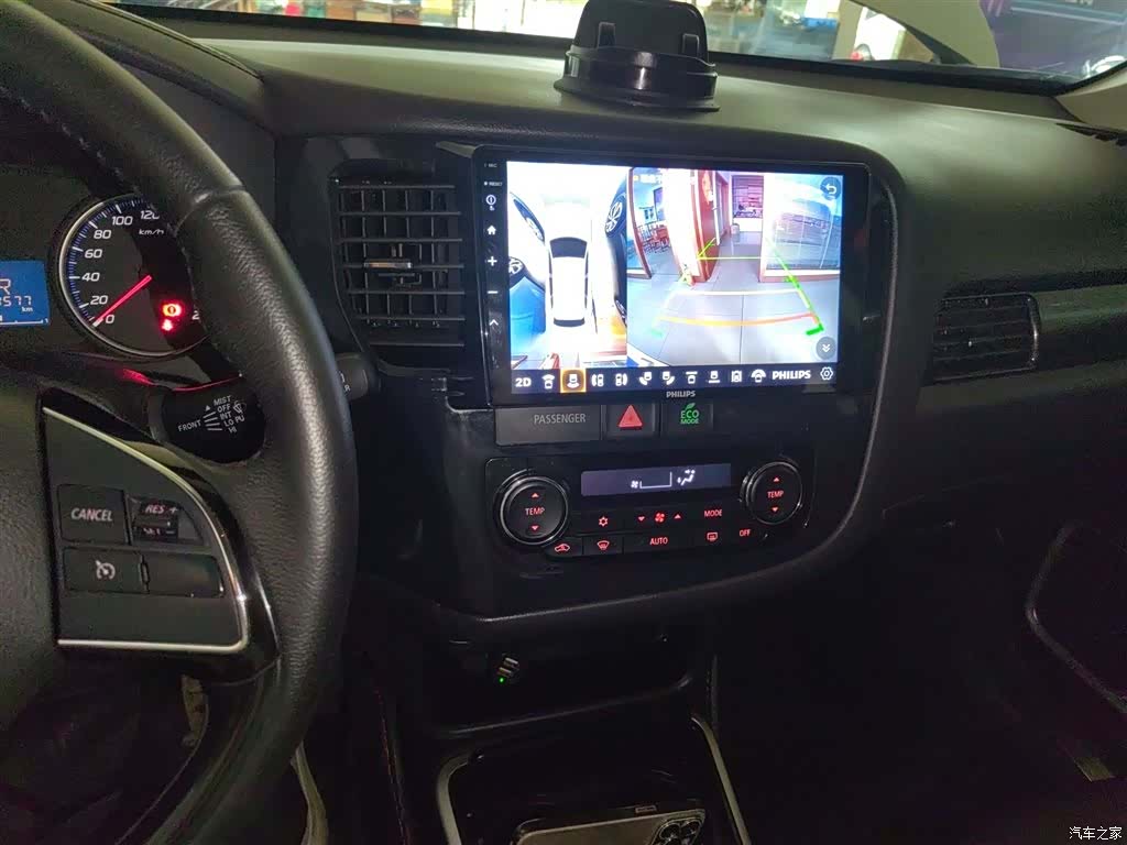 Mitsubishi Outlander, 2017 13