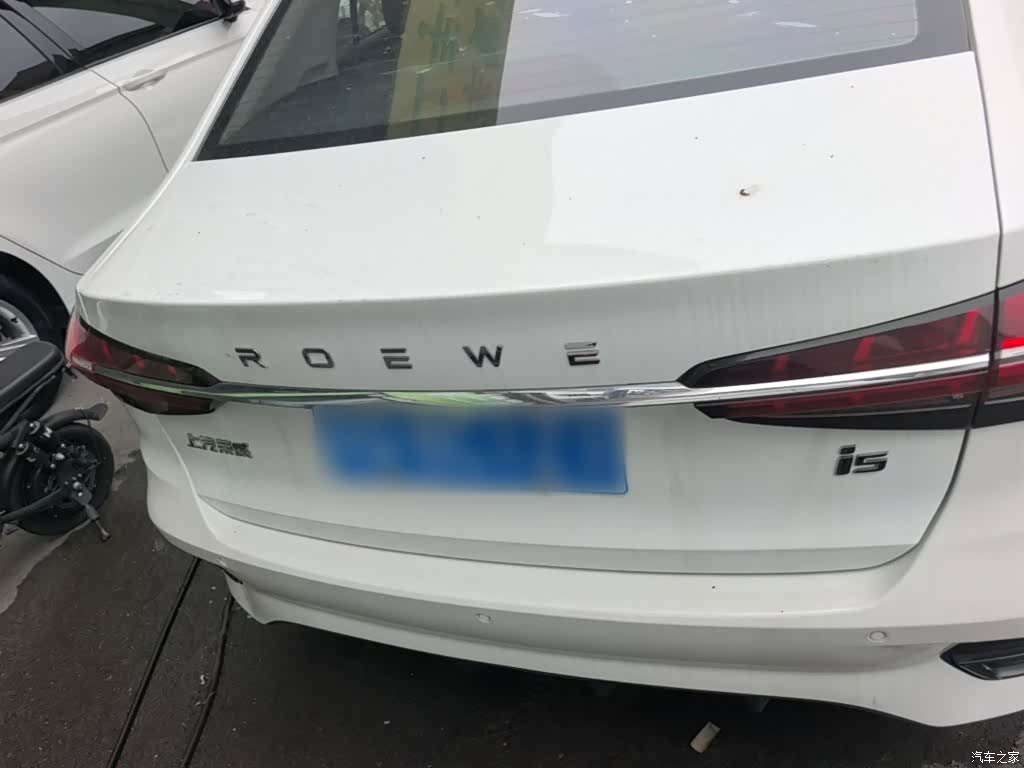 Roewe i5, 2023 6