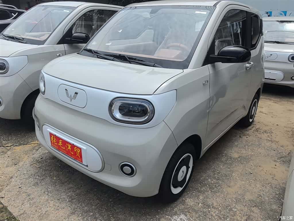 Wuling MINIEV, 2026 2