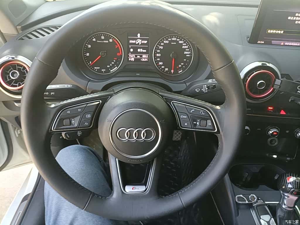 Audi A3, 2021 11