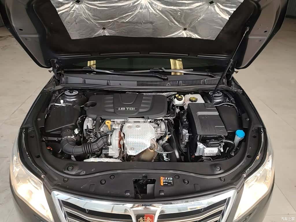 Roewe 950, 2015 20