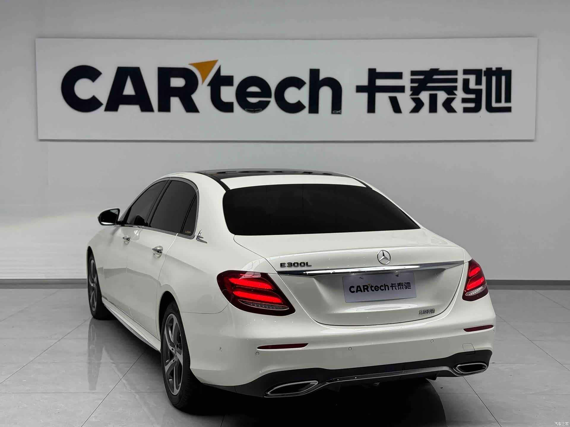 Mercedes-Benz E-Class, 2018 3